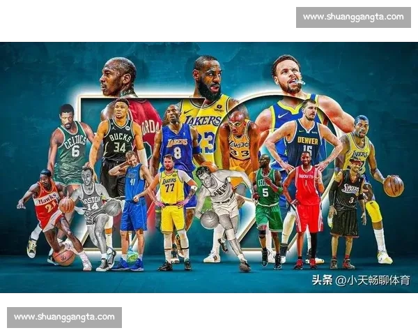 NBA交易风暴再起多队博弈球星流动格局或将重塑联盟版图变化在即